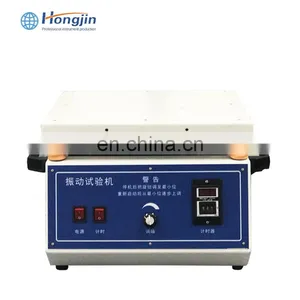Touch Control Vibration Test System Howo Truck Parts With Low Price thumbnail-2