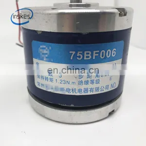 75BF006 24V 2.5A 1.23N.m Stepper Motor Line Cutting 6 Wires Shaft 8mm Cut Machine Electrical Parts In Stock thumbnail-1