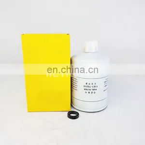 Heavy Industrial Coolant Water Filter WF2073 P552073 11E1-70310 thumbnail-6