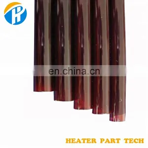 Infrared Quartz Tube thumbnail-1