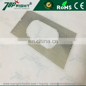 188*100mm Size Electric Heating Element PET Thick Film Heaters thumbnail-3