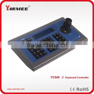 Professional High Speed Dome 3D PTZ Camera Keyboard Controller YC540-YARMEE thumbnail-1