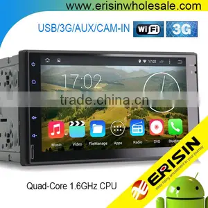 Erisin ES2008A 7" Touch Screen Universal Car Radio Player thumbnail-1