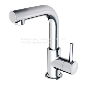 4”Lavatory Faucet FB4227 thumbnail-1