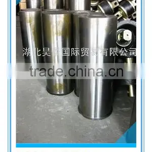 Axle Shaft 29ZB8A-04026 thumbnail-1