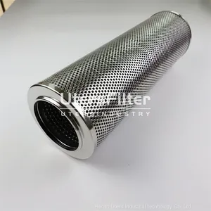 UTERS Replace BOLL Stainless Steel Ship Main Engine Accessories Filter Element 1980084 thumbnail-1