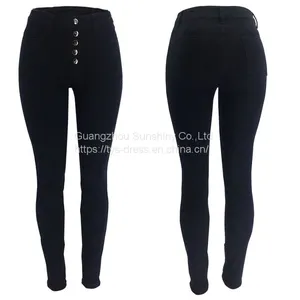 High-waisted Butt-lifting Slim-breasted New Jeans thumbnail-3