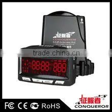 2015 New Remote Radar Detector GPS Speedometer XR-5008 thumbnail-1