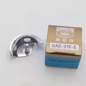 GAD-210E Shuttle for Juki Bartacking Machine Sewing Spare Parts thumbnail-1