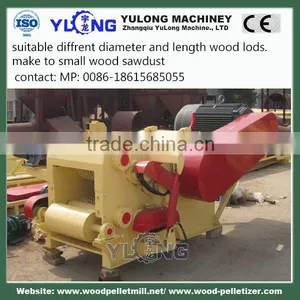 Wood Crusher Machine thumbnail-1