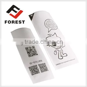 White Cute Lunch Paper Bags for Gifts thumbnail-1