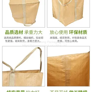 Professional Manufacturer 1000Kg 1Ton Fibc Pp Plastic Woven Bulk Jumbo Woven Bags thumbnail-5