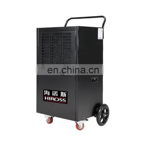 Hand Push Portable Dehumidifier for Warehouse /Home thumbnail-2