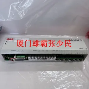 ABB PPD113B03-26-100110 3BHE023584R2634 thumbnail-4