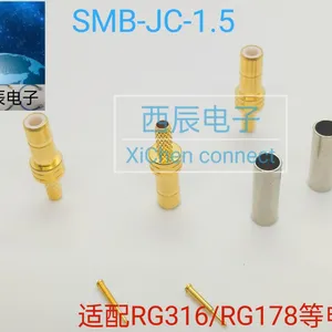 RF Coaxial Connector SMB-JC-1.5 thumbnail-4