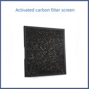 Activated Carbon Particle Filter Screen thumbnail-2