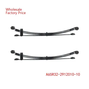 A65R32-2912010-10 GAZ Leaf Spring thumbnail-1