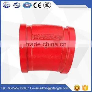 DN125mm*R275mm 45 Degree Concrete Pump Elbow thumbnail-3
