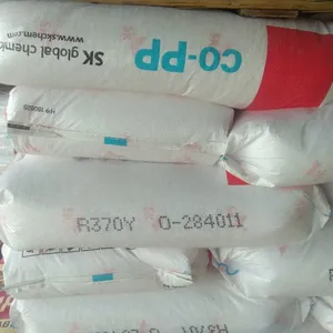 Virgin PP Polypropylene/PP Resin/PP Granules Random Copolymer, Suitable for Fiber Grade MI thumbnail-1