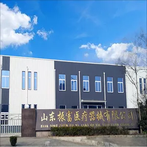 Shandong ZhenFu Medical Device Co.,Ltd company overview - view 1 thumbnail