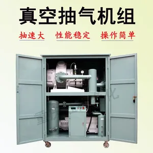 Vacuum Pumping Unit, Transformer, Vacuum Filter thumbnail-2