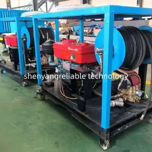 Ultra High Pressure Water Jetting Machine 2000bar Hydro Jet Blaster Concrete Surface Preparation thumbnail-2