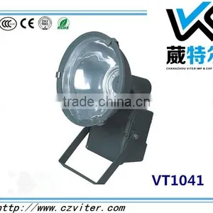 Outdoor Metal Halide Floodlight Spotlight thumbnail-1