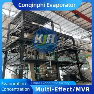 Industrial MVR Falling Film Evaporator for High-Concentration Wastewater Treatment thumbnail-1