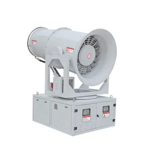 80-meter Eagle-eye Linked Fog Cannon, Intelligent Upgrade for Open-pit Mining Areas, One-stop Dust Suppression Equipment thumbnail-5