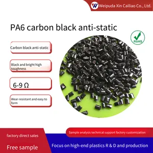 Pa6 Carbon Black Conductive Masterbatch, Conductive Nylon Pa6, Antistatic Carbon Nanotube, Spinning, Flame-retardant and Antistatic Pa6 thumbnail-2
