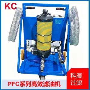 PFC Series High-efficiency Vacuum Oil Purifier for Transformer Oil & Turbine Oil thumbnail-1