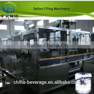 Popular Style for Automatic 19 Liter Water Filling Machine thumbnail-1
