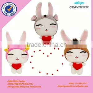 Plush Doll Toy With Animal Hat,toys 2015 thumbnail-1