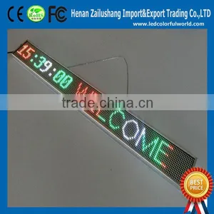 New LED Product LED Message Display Board thumbnail-1