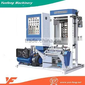High Quality Small Mulch Film Extrusion And Making Machine thumbnail-2