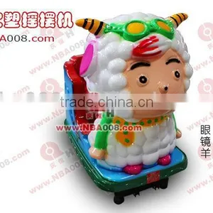 Kids' Amusement Rocking Animal Ride Toy(RR-01) thumbnail-1
