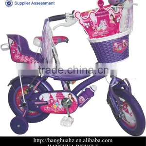 HH-K1212 12 Inch Cruiser Kids Bike Children Bike Baby Bike thumbnail-1