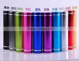 OBOE PC0228 Low Price Lipstick Slim Power Bank With 2200mah thumbnail-2
