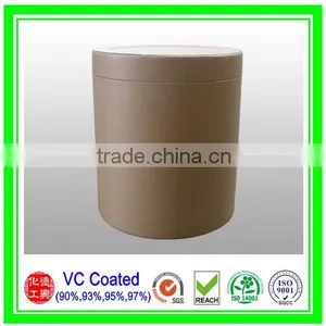 Best Price Enhance Body Resistance Feed Additive Coated Vitamin C in Aquaculture Industry thumbnail-1