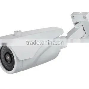 IR 3.0MP 1536P D1 HD IP Security Camera thumbnail-1