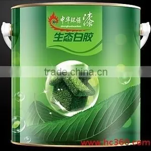 Eight Color Tinplate Sheet Printed for Making Cans thumbnail-5