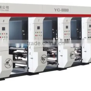 Rotogravure Press (seven Vector Motor)for Bopp/pet/pvc/paper/alu Foil thumbnail-1