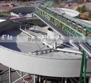 High-rate Thickener For Mining thumbnail-2
