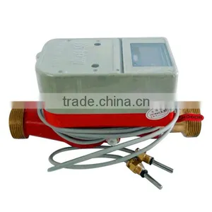 Gaoxiang IC Card Heat Meter thumbnail-1