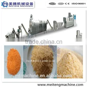 1.Electric Stainless Steel Panko Bread Crumb Production Machinery thumbnail-6