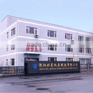 Stainless Steel Glass Tube Rotameter Flow Meter thumbnail-5
