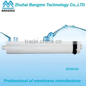 Bangmo uf Water Purifier From China thumbnail-1