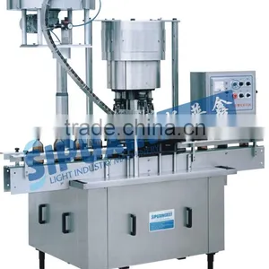 High Speed Plastic Bottle Cap Making Machine For Sale thumbnail-2