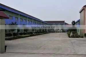 Maxfirm (Suzhou) Ind. Corp. company overview - view 3 thumbnail