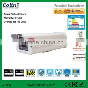 Long Night Vision Distance and High Quality Outdor Security Camera thumbnail-1